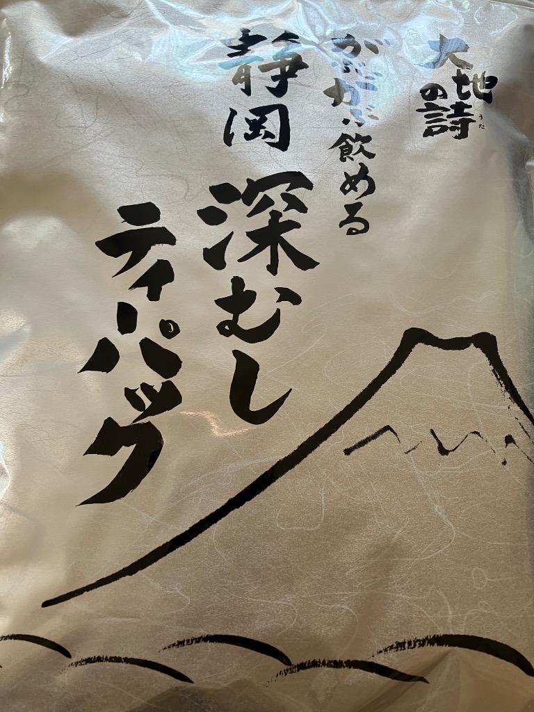 全体のレビュー画像 | 9-0
