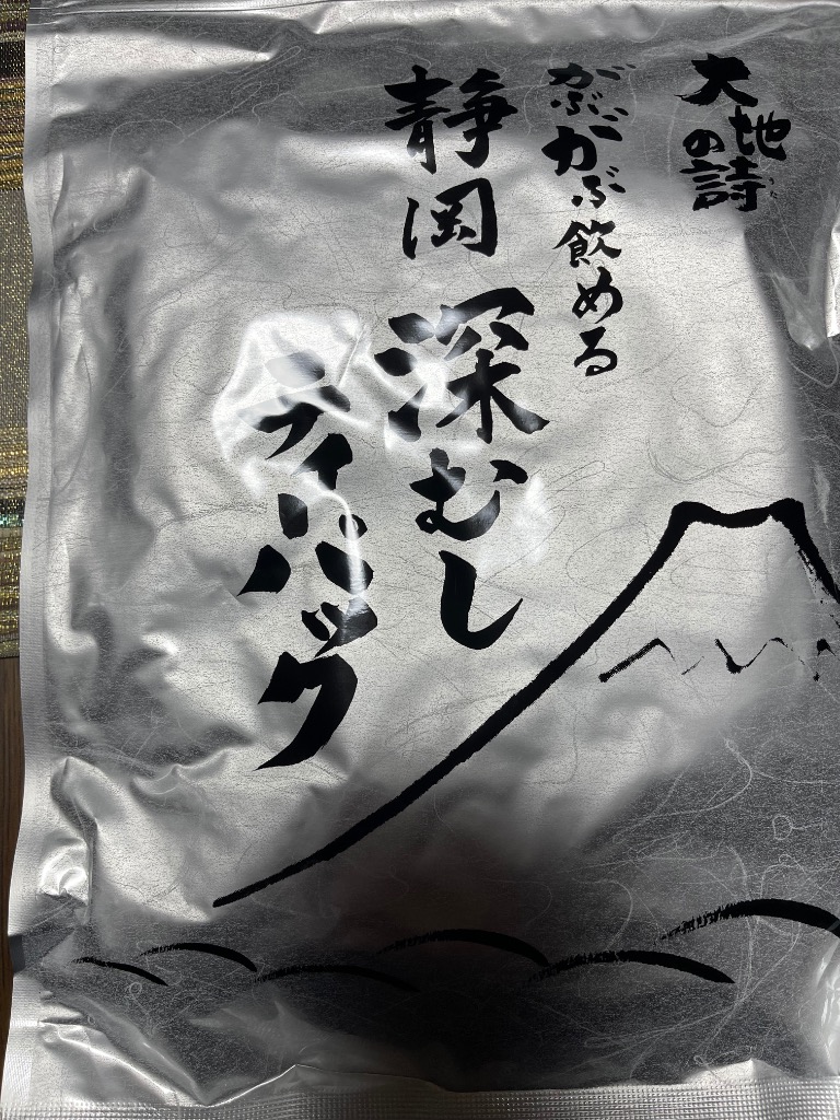 全体のレビュー画像 | 8-0