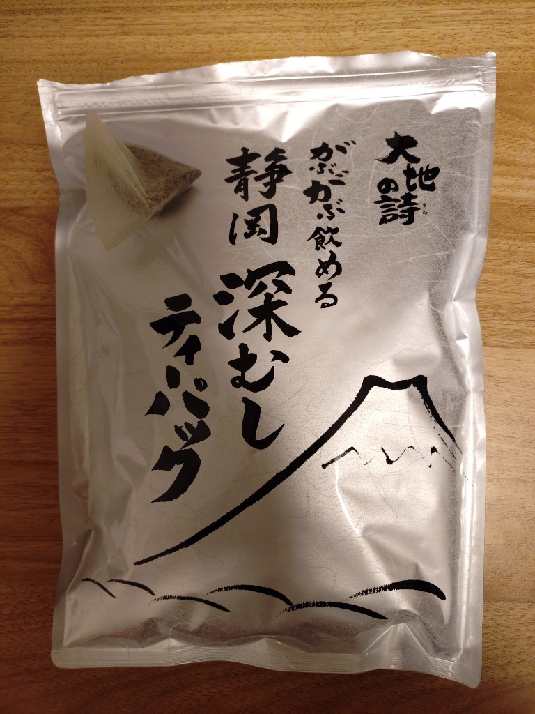 全体のレビュー画像 | 4-0