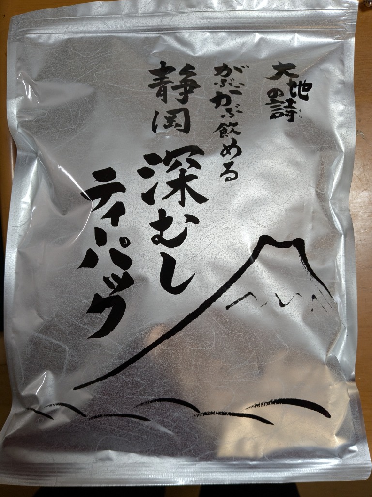 全体のレビュー画像 | 6-0