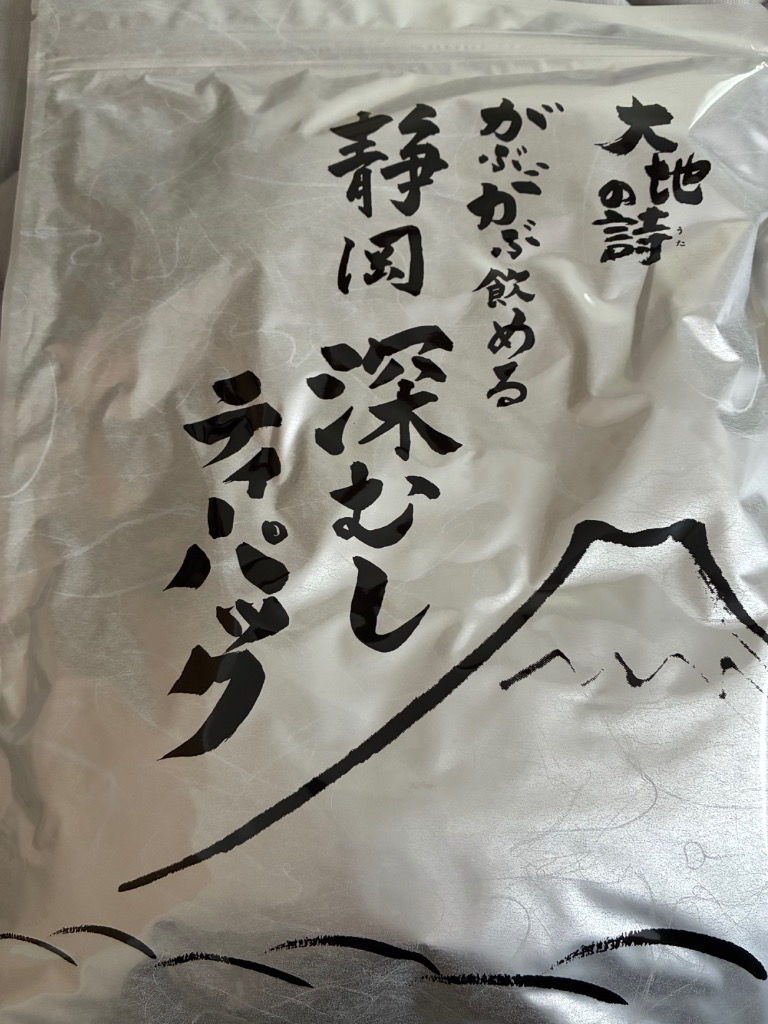 全体のレビュー画像 | 0-1