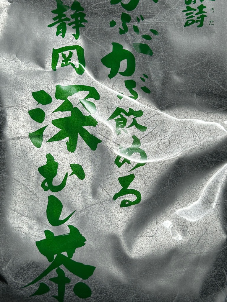 全体のレビュー画像 | 4-0