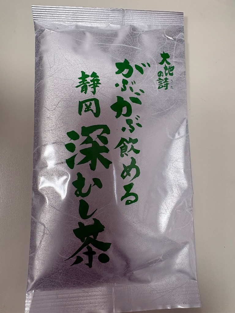 全体のレビュー画像 | 15-0