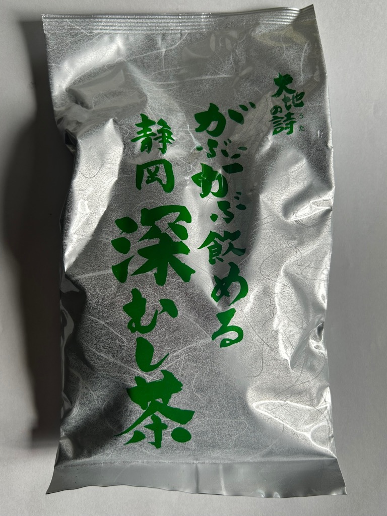 全体のレビュー画像 | 0-0