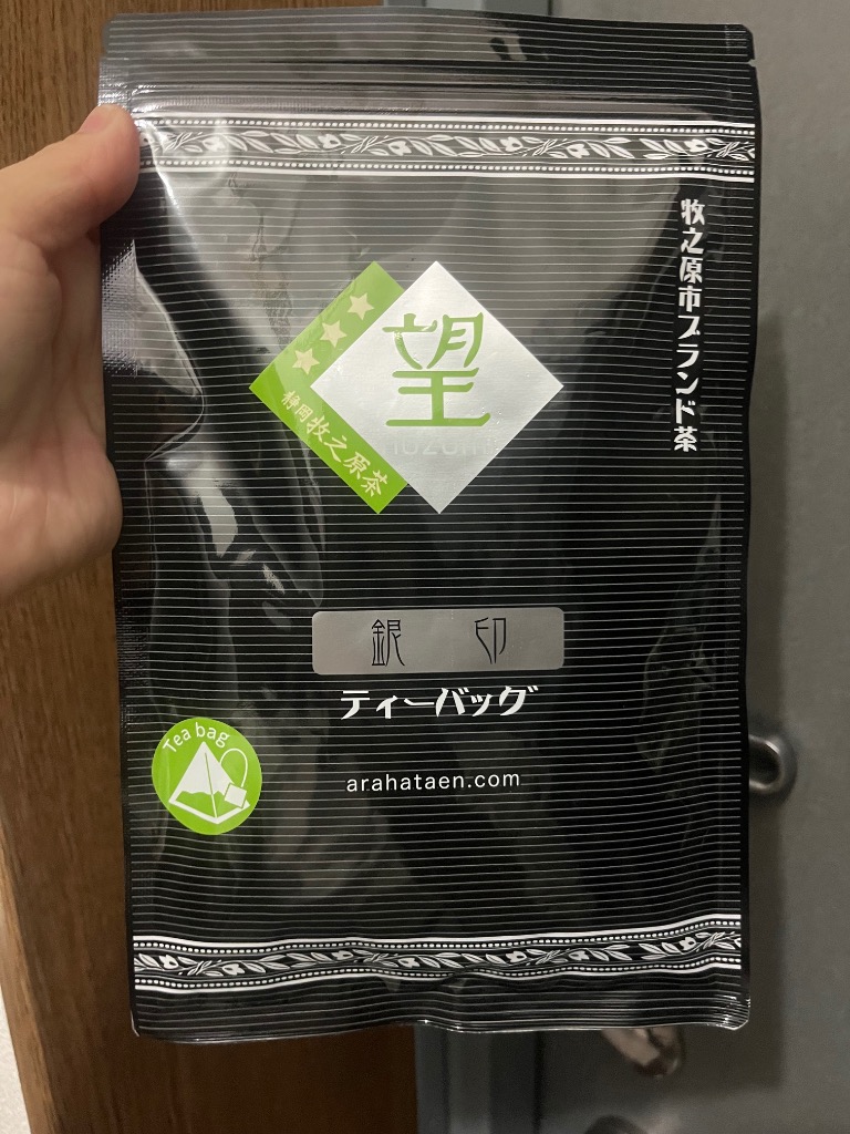 全体のレビュー画像 | 1-0