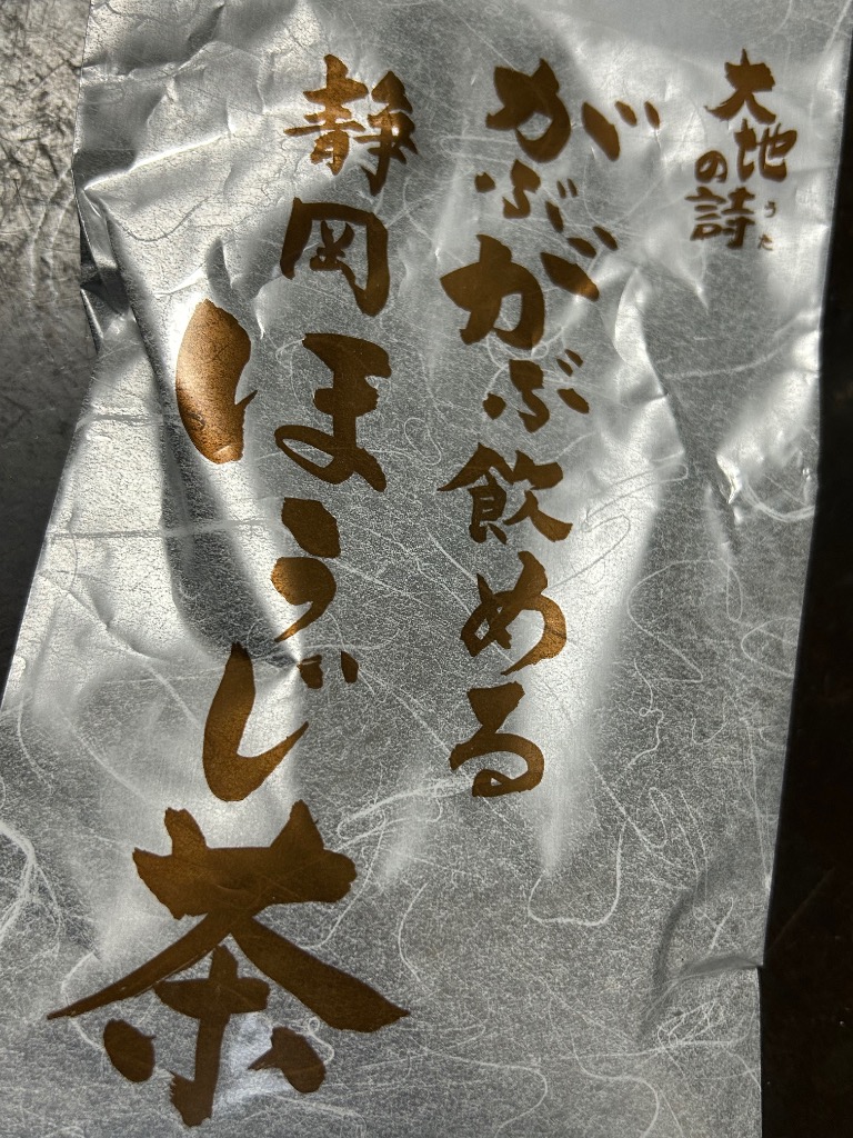 全体のレビュー画像 | 1-0