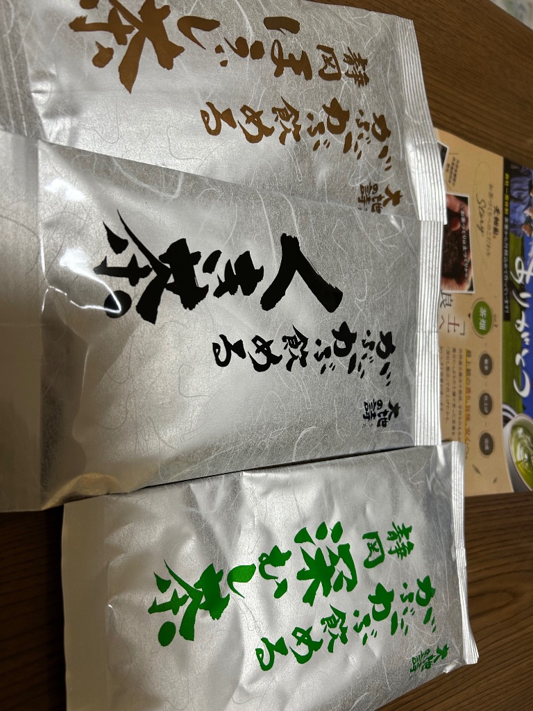 全体のレビュー画像 | 1-0