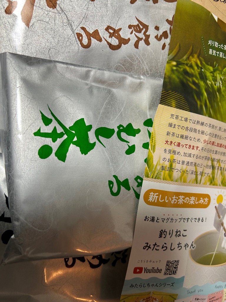 全体のレビュー画像 | 2-0