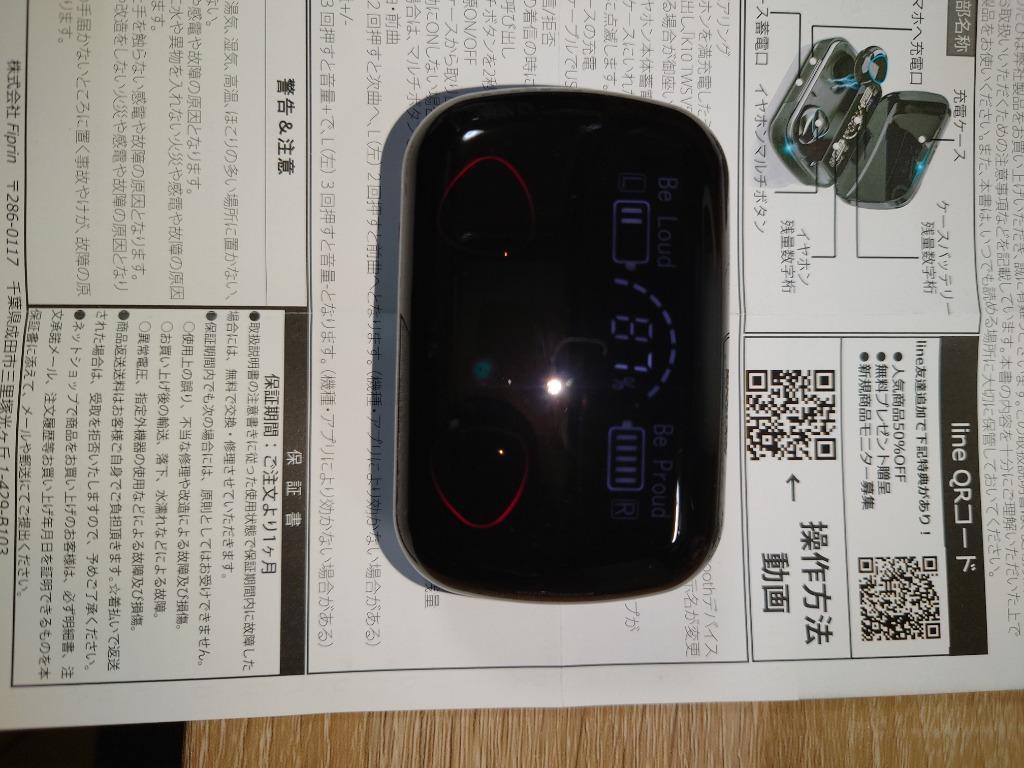 レビュー画像