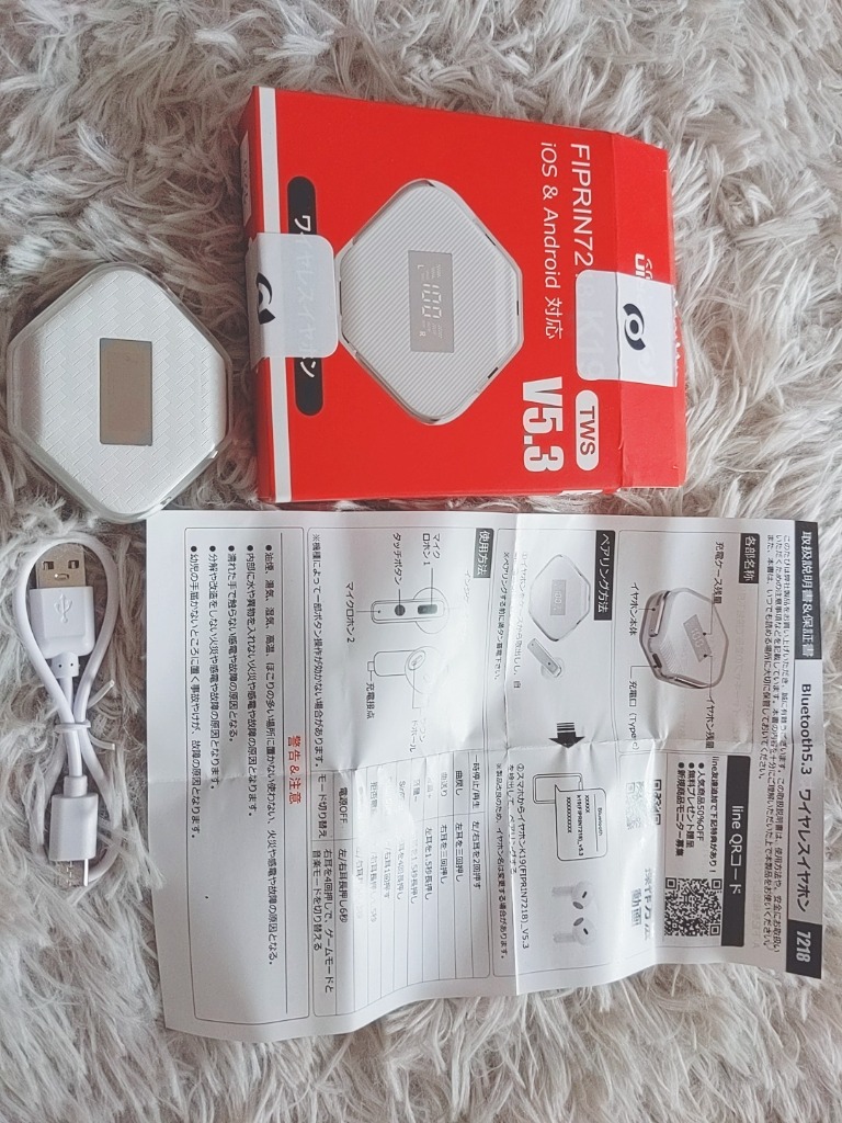 レビュー画像