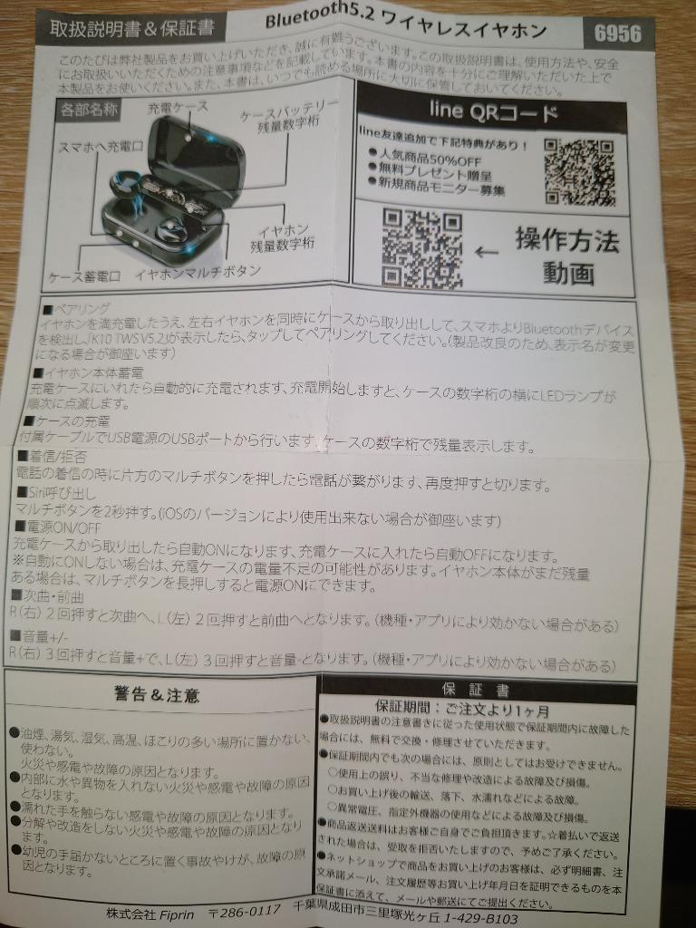 レビュー画像