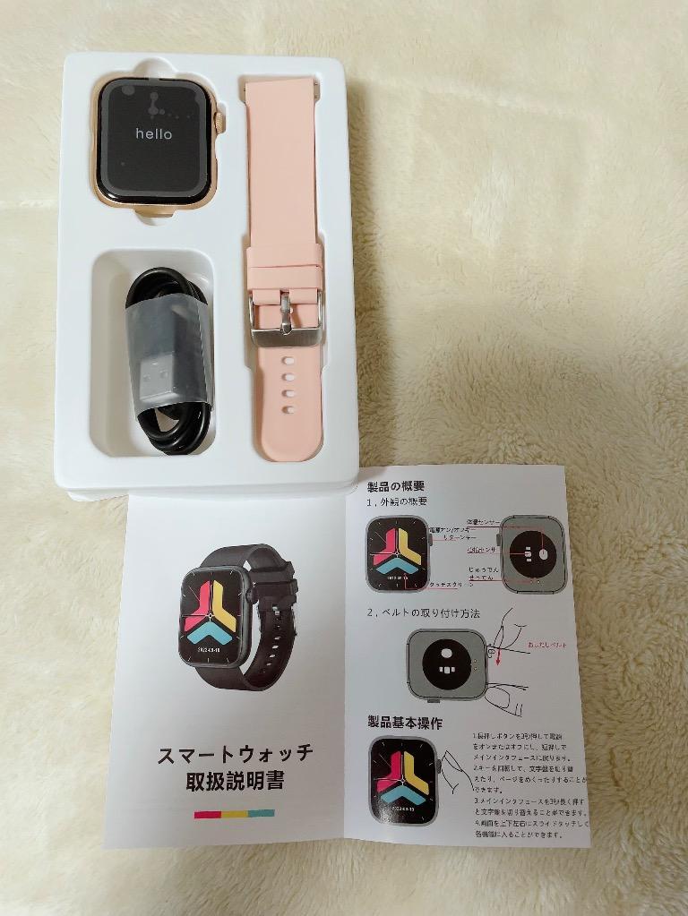 レビュー画像