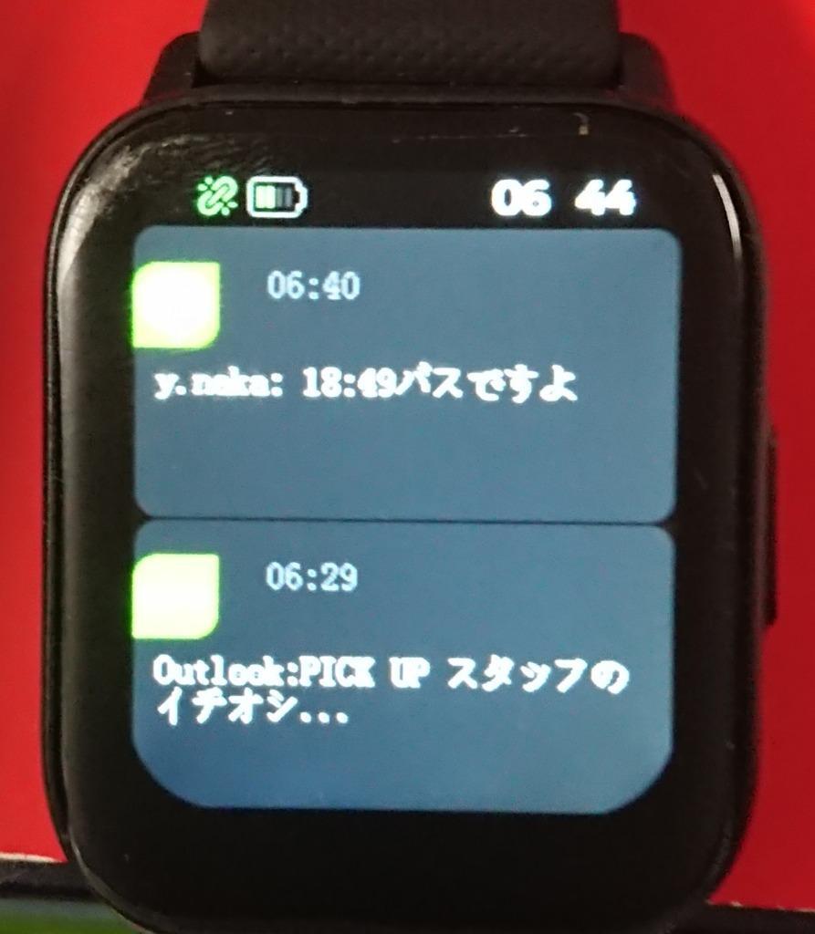レビュー画像