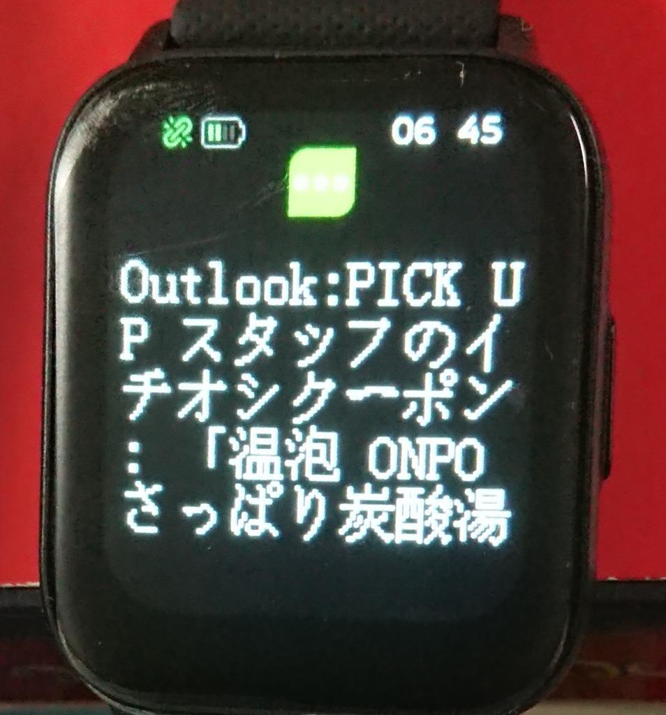 レビュー画像