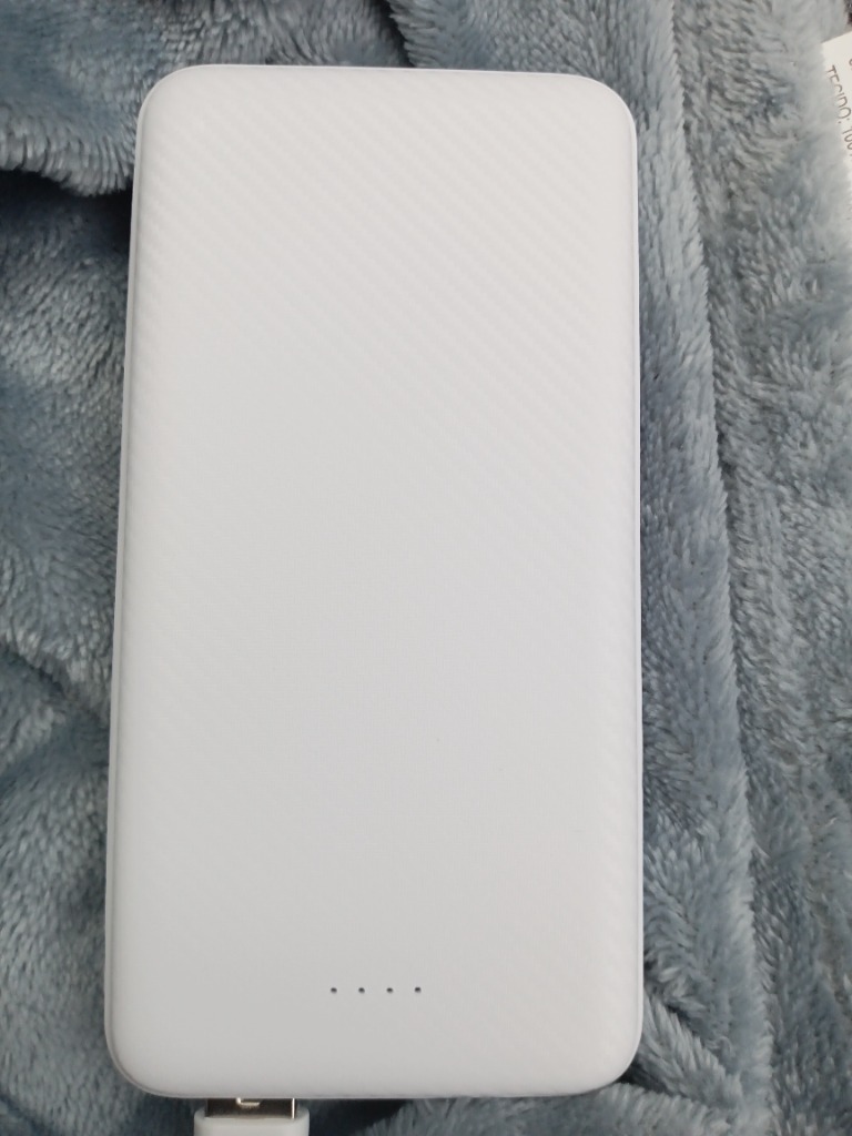 FIPRIN モバイルバッテリー 大容量 小型 軽量 薄型 13000mAh 3台 FIPRIN モバイルバッテリー 大容量 小型 軽量 薄型 13000mAh 3台