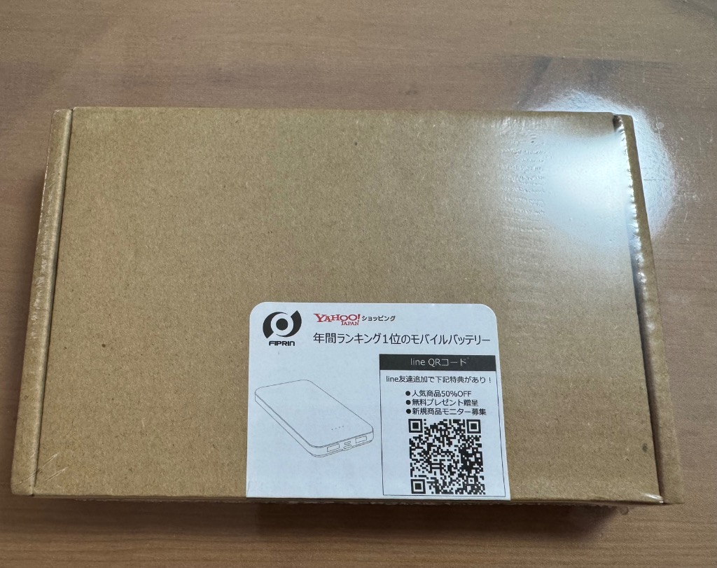 全体のレビュー画像 | 8-1