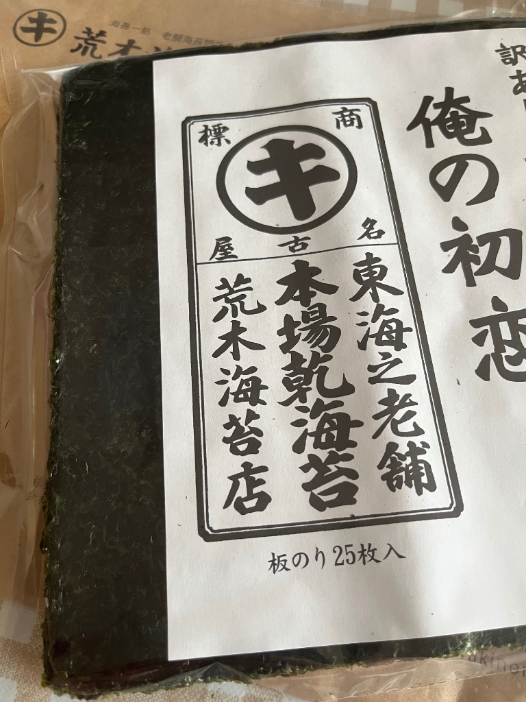 全体のレビュー画像 | 0-0