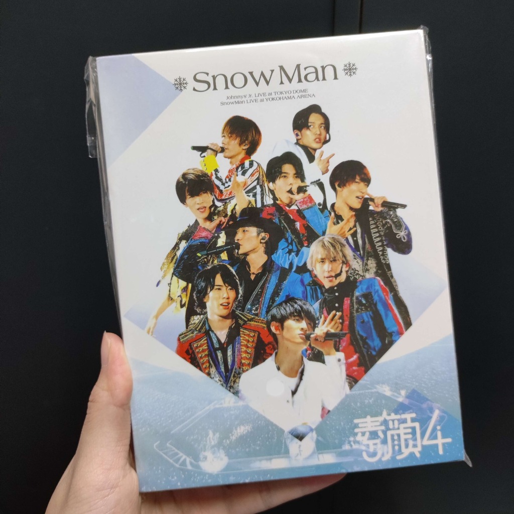 素顔4 【Snow Man 盤】 DVD 素顔4 dvd : p21730cf83 : 荒木商事 - 通販