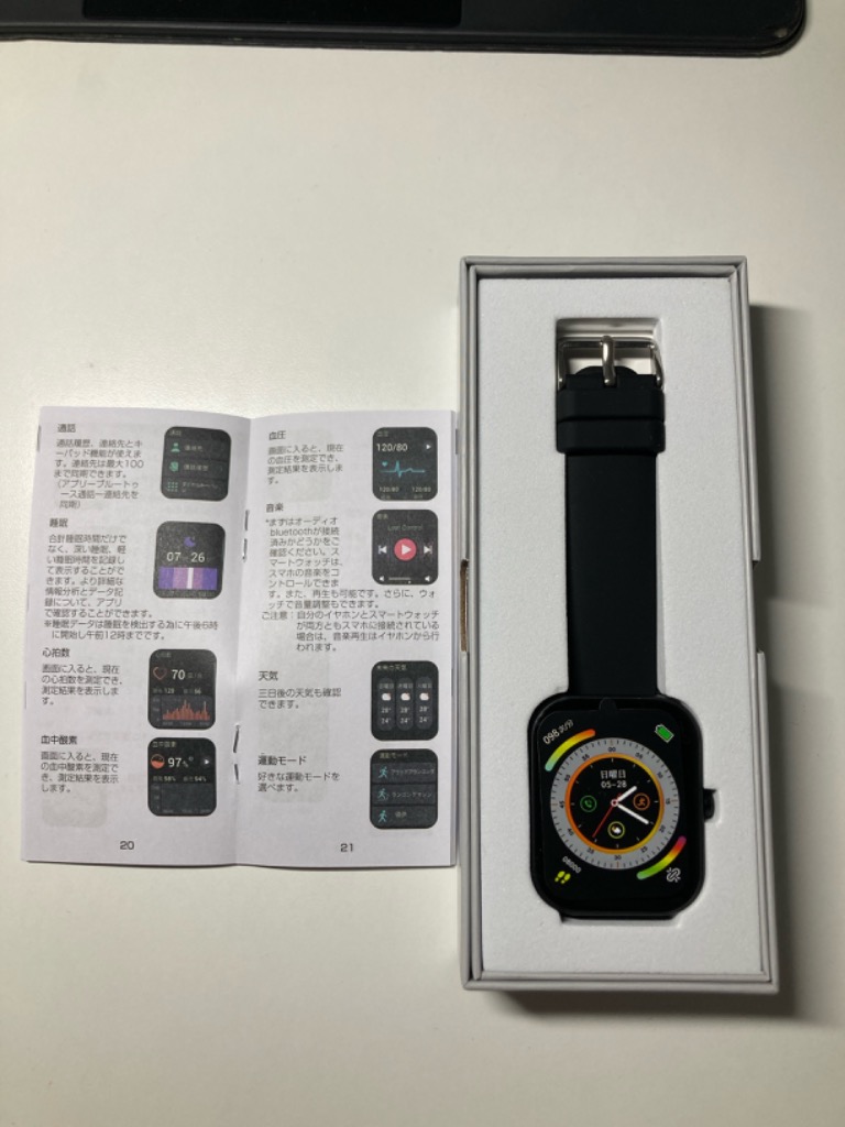 レビュー画像