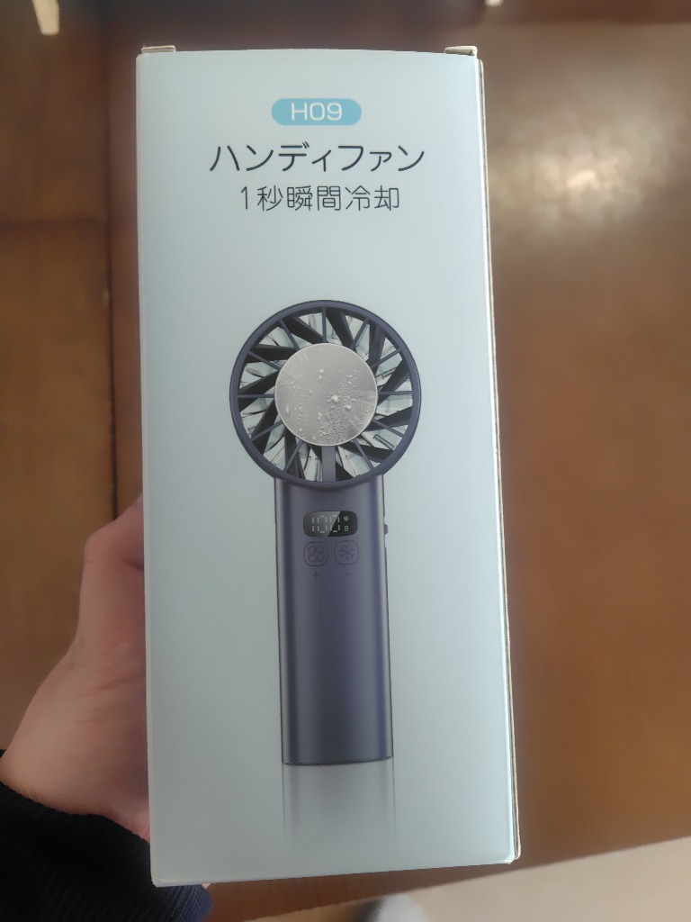 レビュー画像