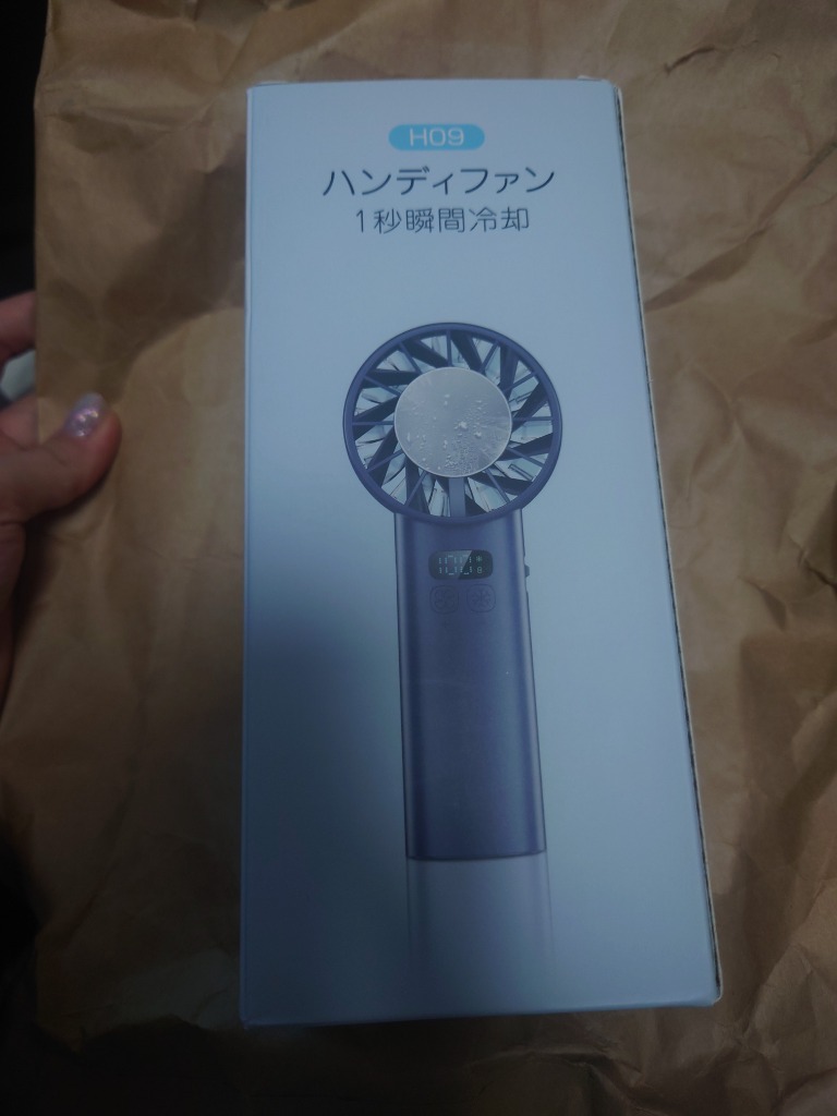 レビュー画像