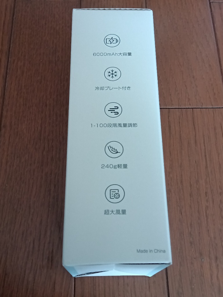 レビュー画像