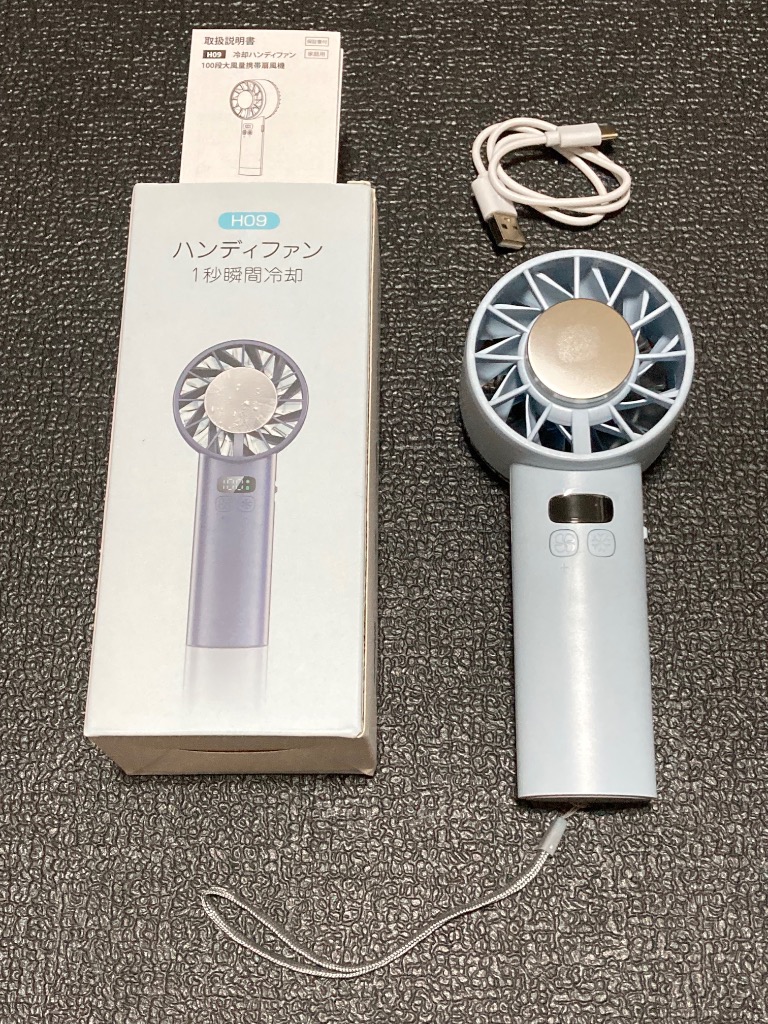 レビュー画像