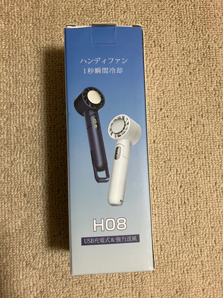 レビュー画像
