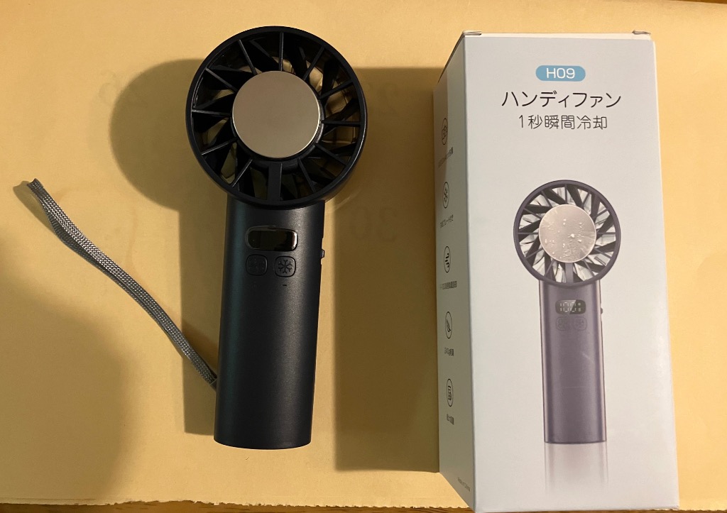 レビュー画像