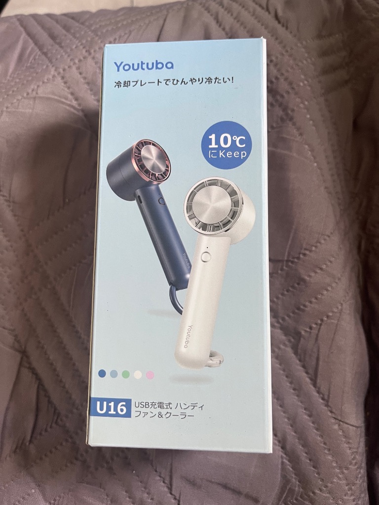 レビュー画像