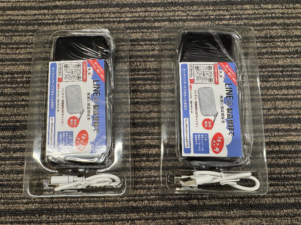 全体のレビュー画像 | 0-1