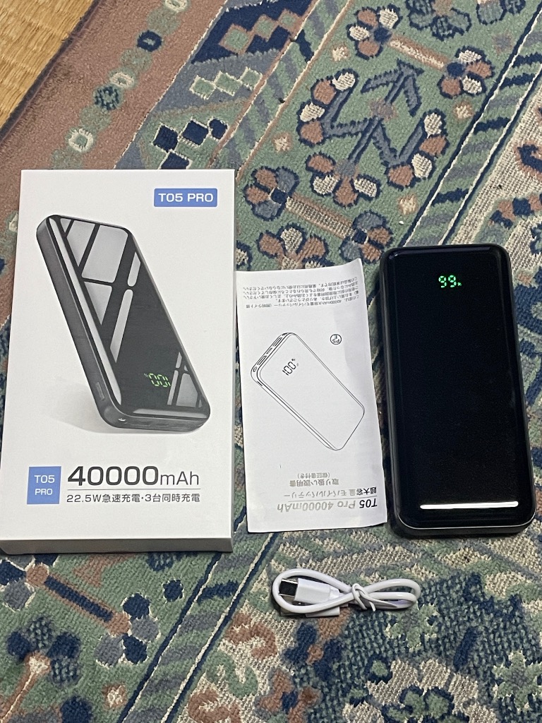 全体のレビュー画像 | 5-0