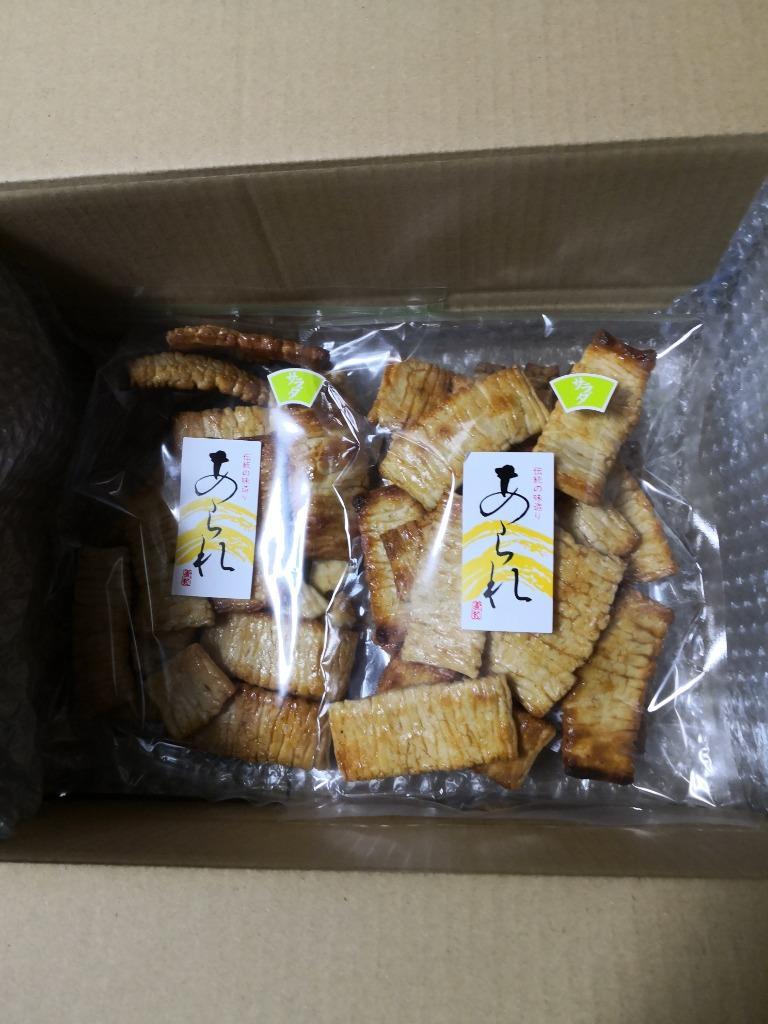 手焼きあられ サラダ 150ｇ おかき せんべい 大袋 :sarada150:御菓子司おおくぼ Yahoo!店 - 通販 - Yahoo!ショッピング