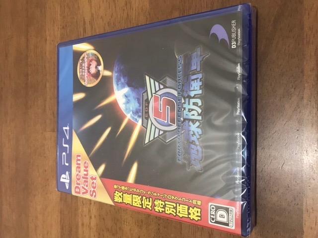 新品】PS4 地球防衛軍5 ドリームバリューセット :4527823998513:アークオンライン mini - 通販 - Yahoo!ショッピング