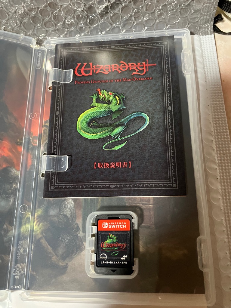 wizardry switch版 Wizardry: Proving Grounds of the Mad Overlord DELUXE EDITION