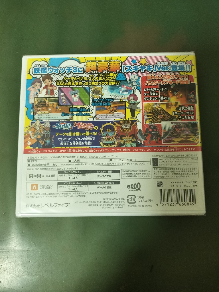 3件目のレビュー画像 | 1