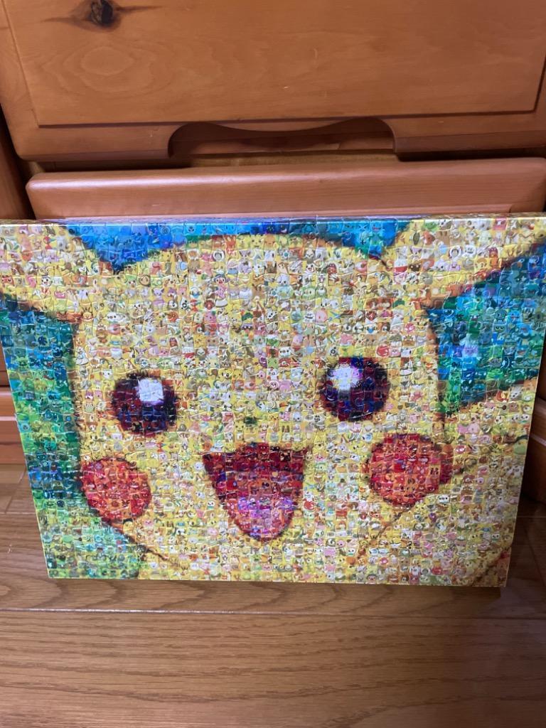 エンスカイ 【新品】ジグソーパズル アートボード ポケモン エンスカイ 【新品】ジグソーパズル アートボード ポケモン