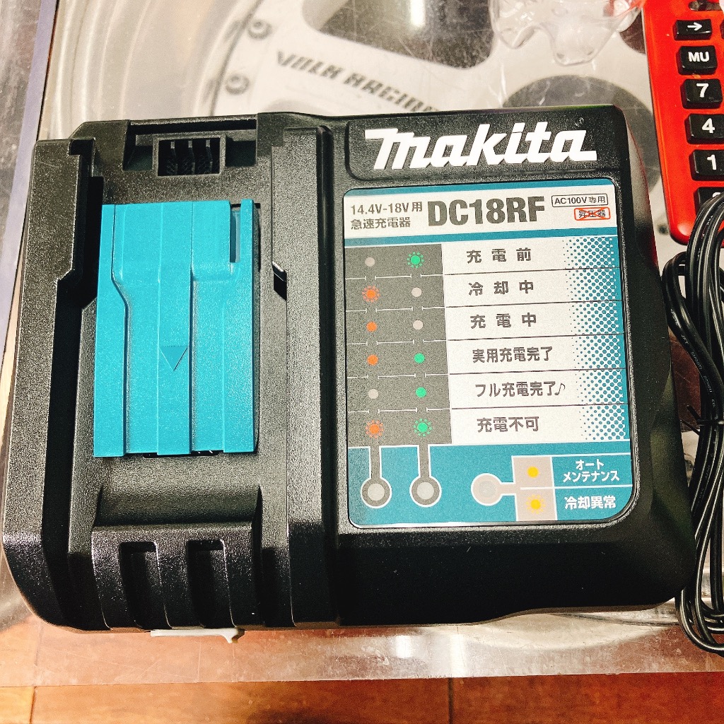 マキタ（makita） makita 14.4V 18V DC18RF メロディ付 急速充電器純正