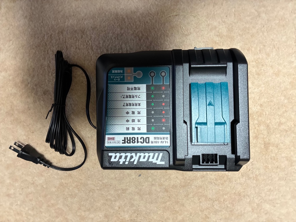 マキタ（makita） makita 14.4V 18V DC18RF メロディ付 急速充電器純正