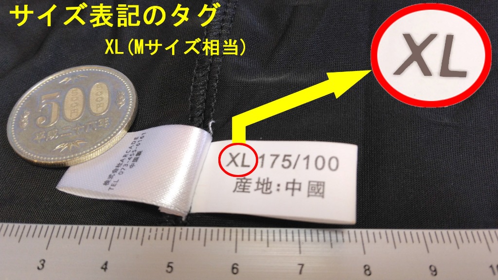 3件目のレビュー画像 | 3