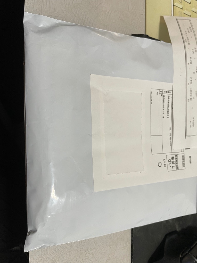 全体のレビュー画像 | 0-0