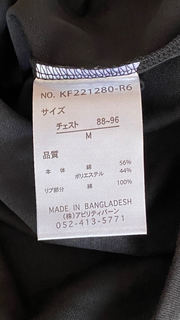 全体のレビュー画像 | 0-1