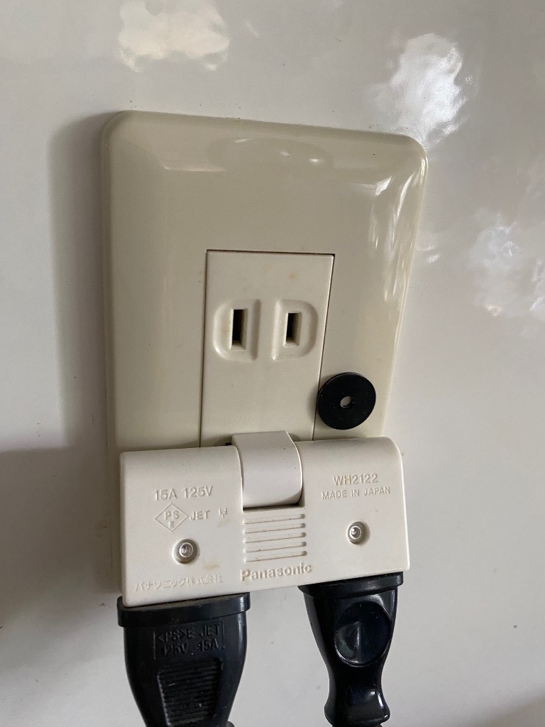 CMC総合研究所 CMCエレメントC-三層タイプ 10枚入り 家電 電磁波対策