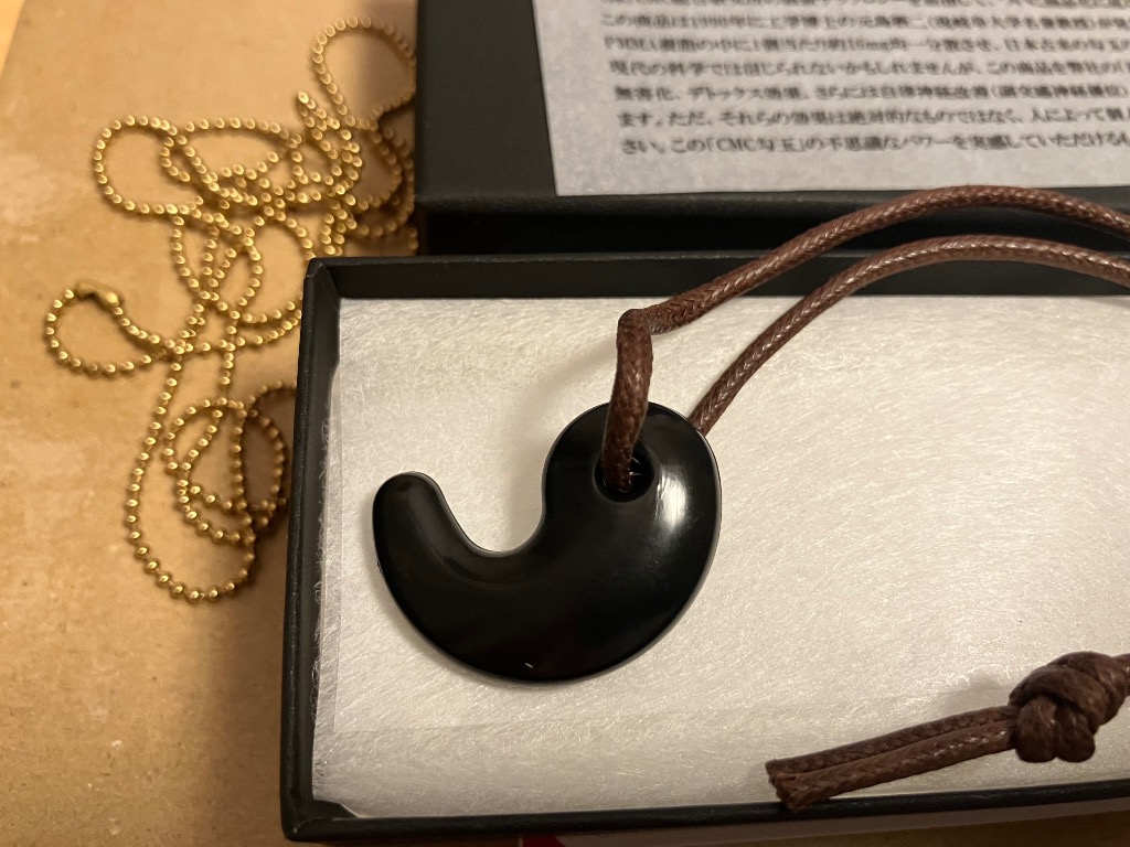 こゆたろうCMC勾玉X CMCmagatamaX CMCペンダント ブルー ヒカルランド / CMC 勾玉ペンダント/Magatama X