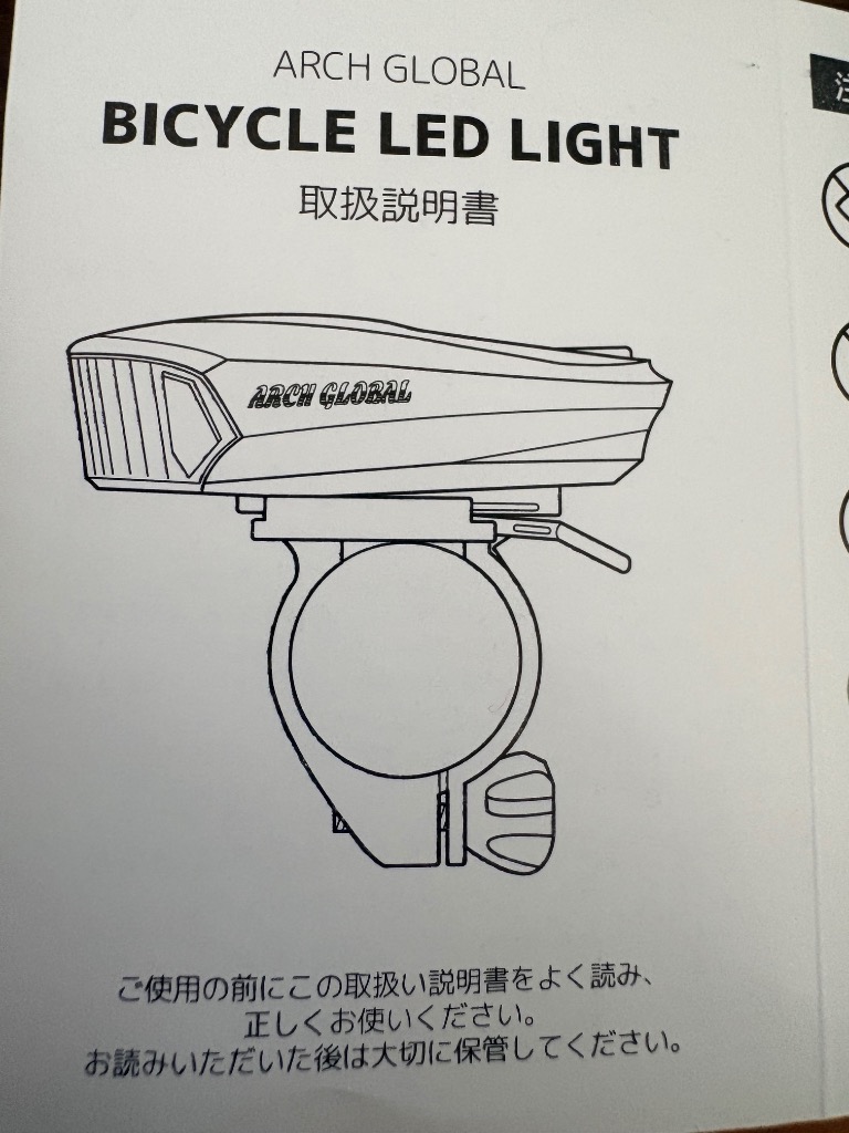 全体のレビュー画像 | 0-0