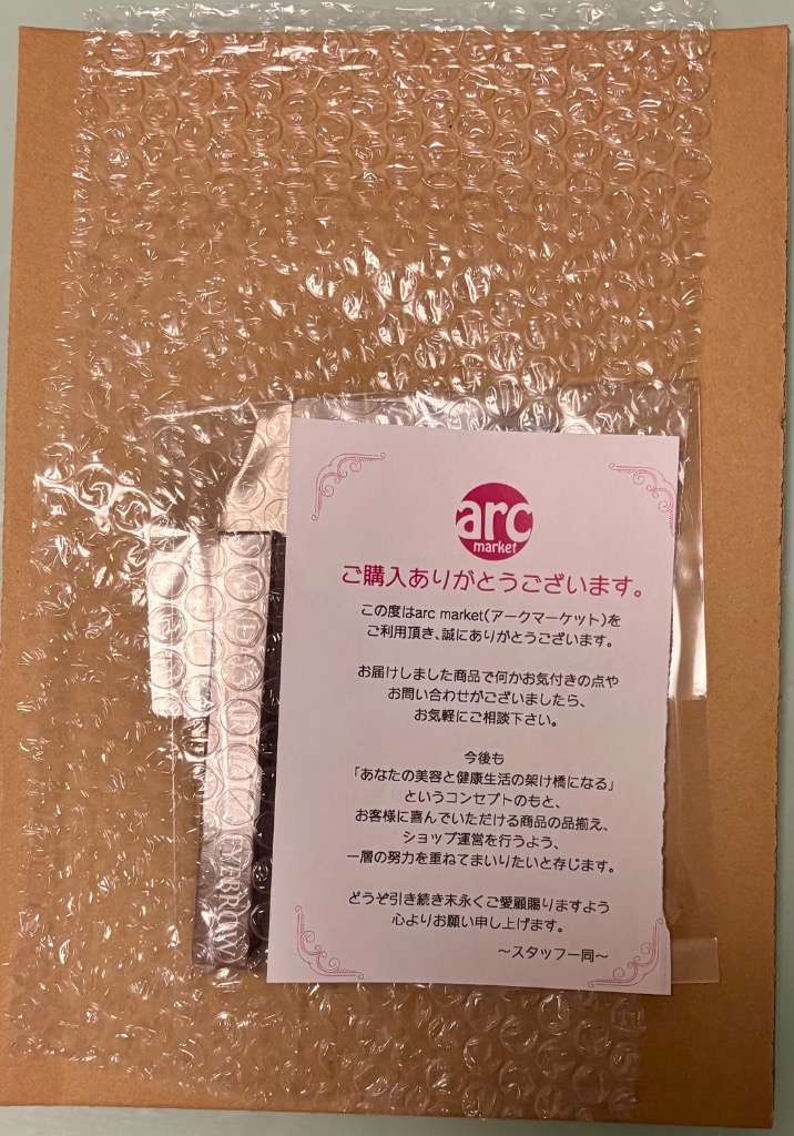レビュー画像