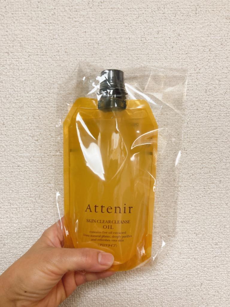 アテニア クレンジングオイル スキンクリアクレンズ オイルAn エコパック 350mL 専用ポンプ・ボトル別売【メール便発送】  :AT23591:アーコムコスメ Yahoo!店 - 通販 - Yahoo!ショッピング