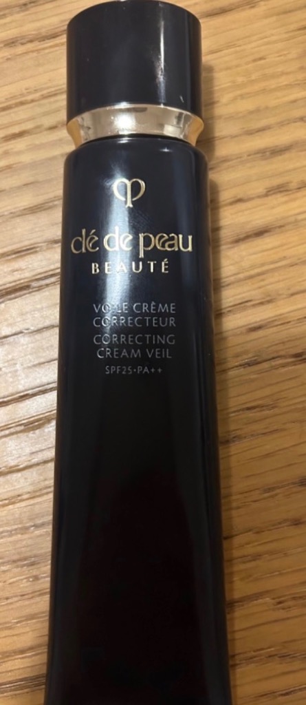 cle de peau BEAUTE（クレ ド ポー ボーテ） 【2025年製造】資生堂