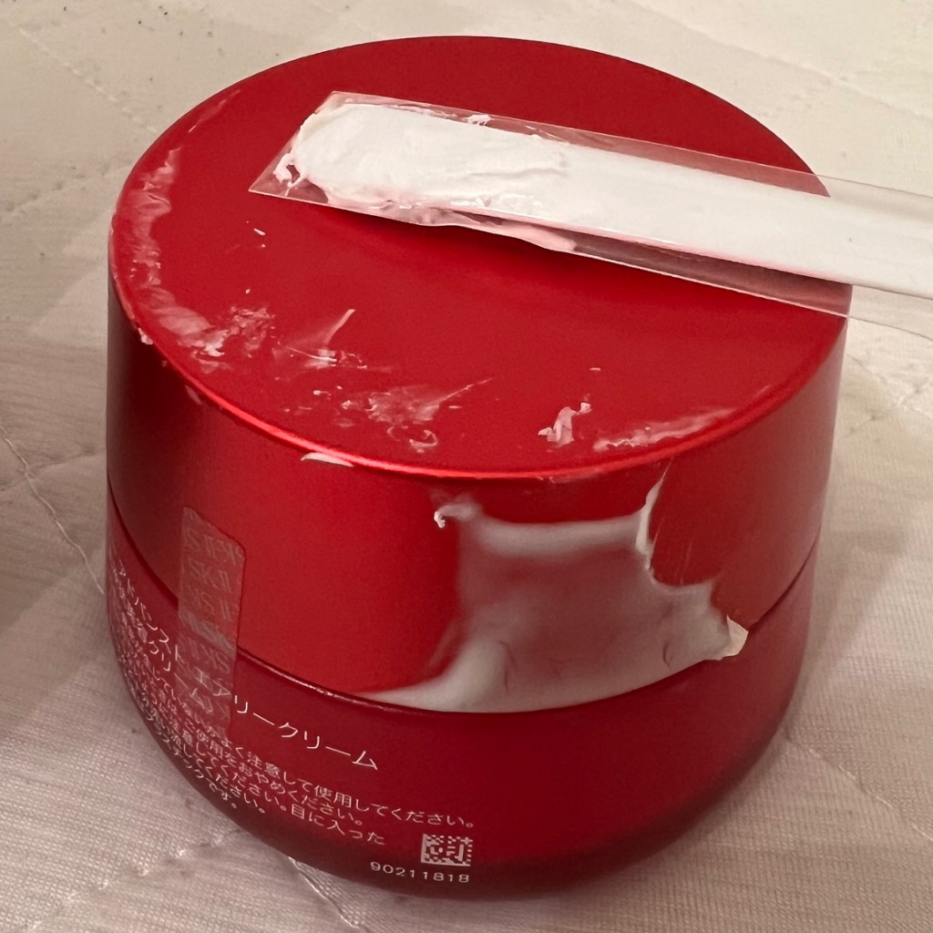 SK-II（エスケーツー） 【2024年製】SK2 スキンパワー アドバンスト