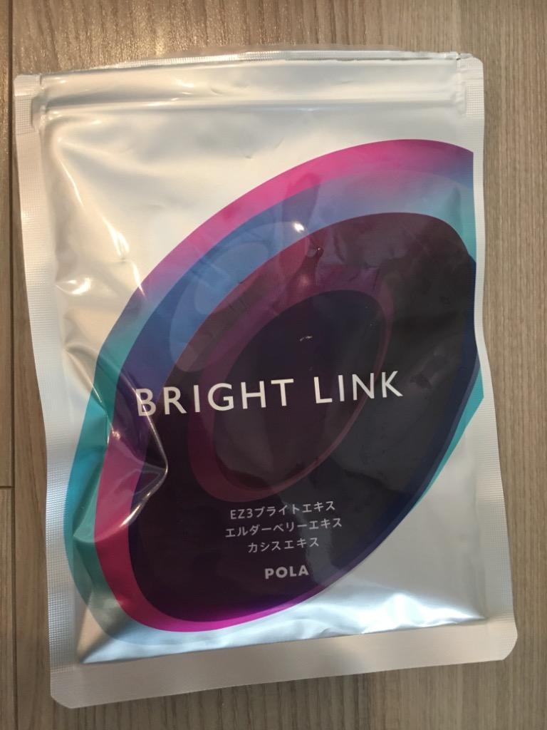 POLA ポーラ ブライトリンク BRIGHT LINK お徳用 180粒 国内正規品